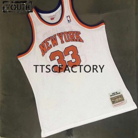 Maillot Enfant New York Knicks EWING 33 1985-86 Mitchellness Swingman